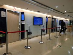 -北京大学肿瘤医院