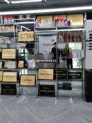 -宫铭烫发染发接发店