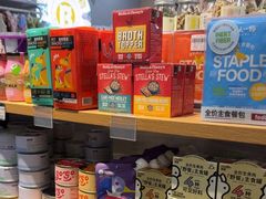 -BABIT巴比特宠物(MOMOPARK店)