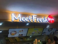 -鲜芋仙Meet Fresh(五道口店)