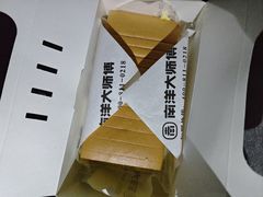 -南洋大师傅(六合龙湖天街店)