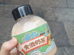 -香园茶社·金陵小灶(老门东店)