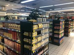 -幸福荣耀生鲜超市(和平街店)