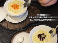 -江南环球港
