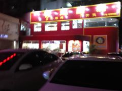 -金鸡厨房(夏湾店)