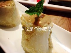 -四季民福烤鸭店(前门廊房二条店)