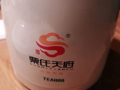 -粟氏天府·东北烧烤(长安街店)