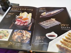 -禾绿寿司(星光68广场店)