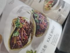 -Wagas沃歌斯(北京君太百货店)