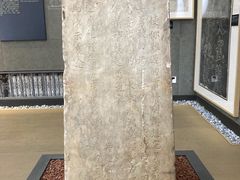 -北京石刻艺术博物馆(五塔寺)