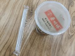 -蔡明纬热干面(长港路店)