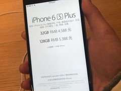 -Apple零售店(中街大悦城店)