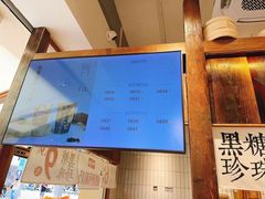 -太犇牛手作茶铺(江北虹悦城店)
