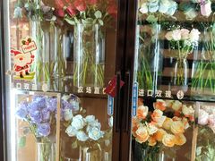-L.C FLORA花予你(城西银泰城店)