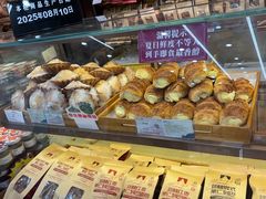 -秋林食品(秋林公司店)