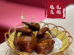 -德粤轩(缤谷广场店)