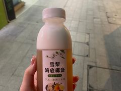 -水牛奶皇后糖水铺