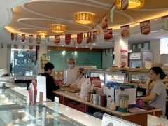 -蜂蝶来饼店(拱北总店)