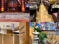 -木槿花韩式炭烤·熟成肉工坊(孙文东路店)