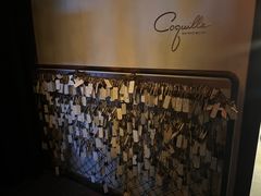 -壳里西餐厅Coquille Seafood Bistro(蒙自路店)