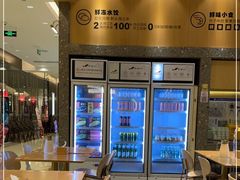 -船歌·鱼水饺青岛菜(国贸商城店)