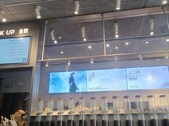 -喜茶(上海打浦桥日月光gelato lab+店)