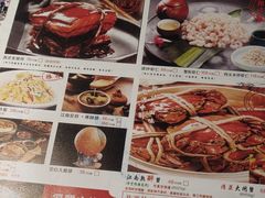 -姑苏家宴·苏帮菜博物馆联名餐厅(平江一店)