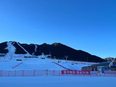 -丝绸之路山地度假区滑雪场