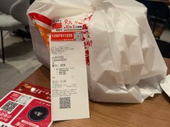 -必胜客(鳌江万达店)