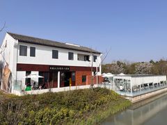 -柳鹭田园区