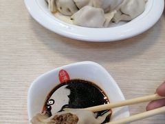 -金冠水饺园(泰山大街辅路店)