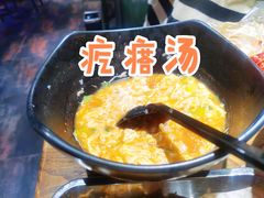 -1819餐厅·团队聚餐·烤串·精酿