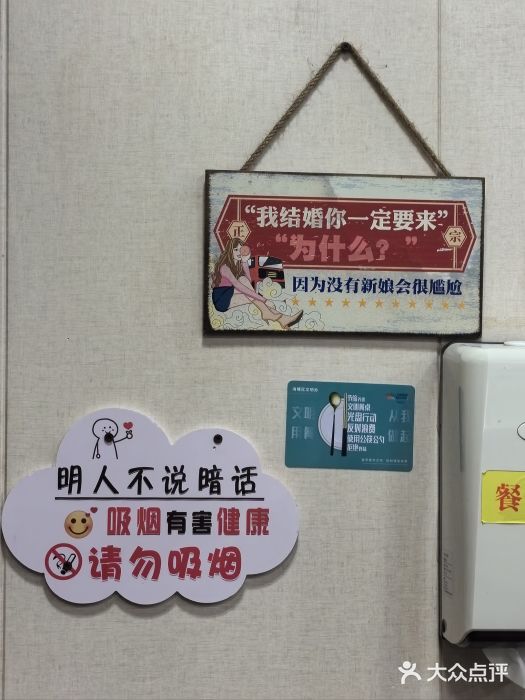 都谷包子(天一广场店)图片