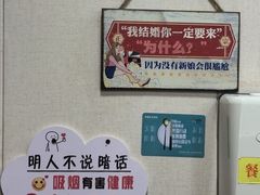 -都谷包子(天一广场店)