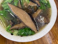 -川宜·胡二娃面馆(总店)