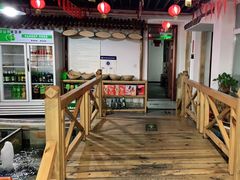 -缘福乡村铁锅炖民宿(八达岭店)