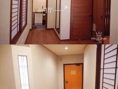 -有马温泉 竹取亭円山温泉旅馆