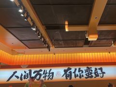 -中贸广场