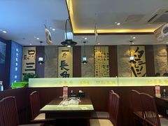 -老淮城·长鱼面(河下古镇店)