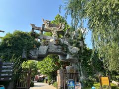 -中华郡文化旅游景区