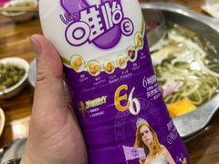 -储奇门鳝鱼火锅(总店)