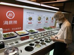 -海底捞火锅(杭州萧山宝龙广场店)