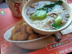 -真功夫(棠下店)