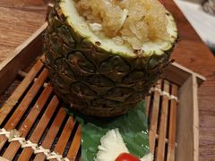 泰味菠萝饭-云海肴·汽锅鸡·云南代表菜(美罗城店)