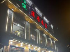 -汉唐守艺人·河北面馆(民心河店)