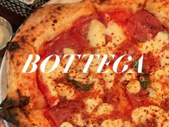-BOTTEGA意库(中骏世界城店)