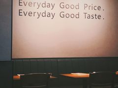 -萨莉亚意式餐厅(国和1000店)