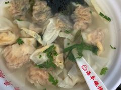 -海平馄饨(逍遥二路店)