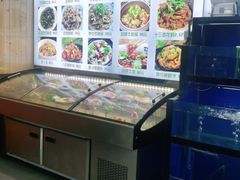 -李东农庄(中南百草园地标店)
