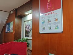 -柳湖茶坊(柳湖店)